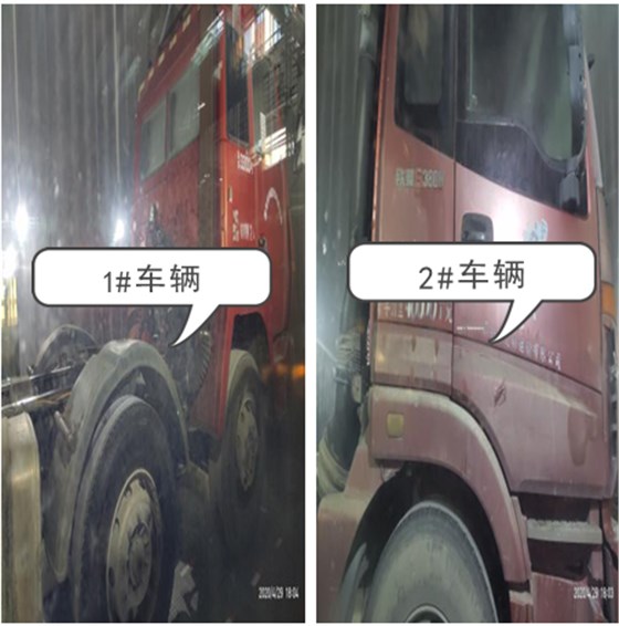 車輛環(huán)境試驗中